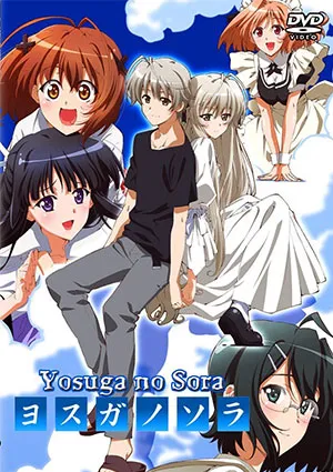 Yosuga no sora in solitude, where we are least alone. 12